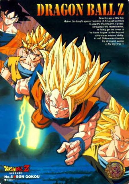 Dragonball Z GT (128).jpg